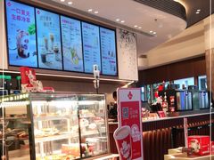 -Tims天好咖啡·贝果(雁展路万象天地店)