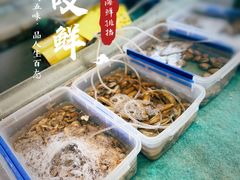 -丁字口海鲜热炒·烧烤大排档