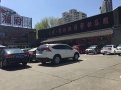 -宝轩渔府·老字号海鲜·正宗津菜(水上店)