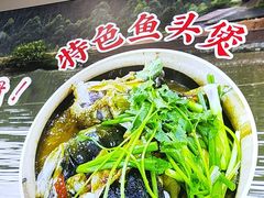 -华仔土鸡店(三元里分店)