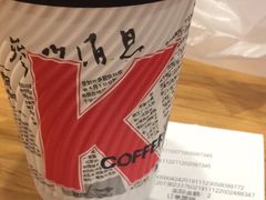 -汉堡王(EAC欧美中心店)