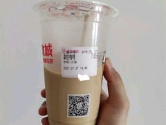 拿铁咖啡-蜜雪冰城(山东路店)