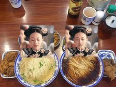 -同得兴面馆.苏式面.三虾面(园区店)