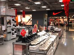 -上品折扣(回龙观店)