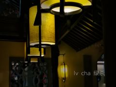 -绿茶餐厅(昌平悦荟店)