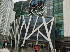 -凯德广场(学府店)