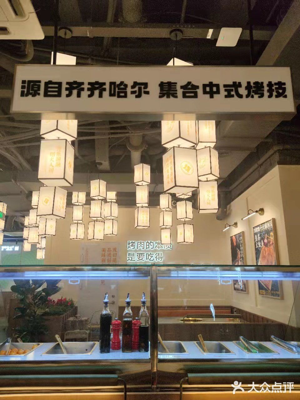 上海探店｜上海人气王烤肉店‼️‼️绝了‼️