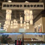 上海探店｜上海人气王烤肉店‼️‼️绝了‼️