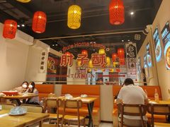 -肘子酥·天津菜·特色捞面(德云社店)