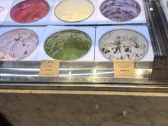 -哈根达斯(美罗城店)