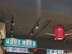 -后湖小院·乡野田园菜