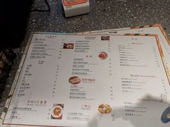 -Dough&Joe团憩(瑞虹天地月亮湾店)