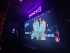 -星聚会KTV(合生汇黑金店)
