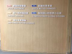 -海汀顿儿童之家(保利香雪园区)