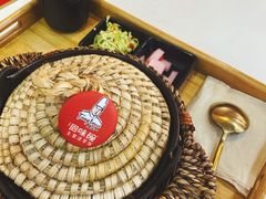-回味碗土家洋芋饭(财信城市国际店)