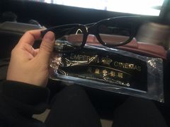 -英皇电影城(英皇集团中心IMAX店)