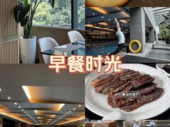 -Oakwood奥克伍德·奥克丽府西餐厅