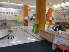 -小米熊儿童医院