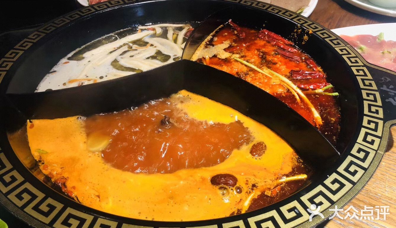 现在改成了火锅店。菜品也丰富