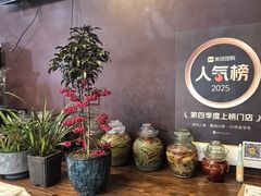 -贵州人家·酸汤火锅·20年老字号