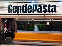 -黑手制面·Gentle Pasta(国金天地店)
