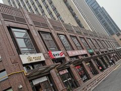 -东明生活广场(凉城购物中心店)
