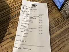 -Brut Eatery悦璞食堂(愚园路店)