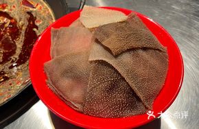 Fresh Bull Tripe from Zai Chang
