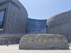 -大同市博物馆