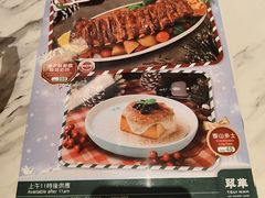 -翠华(澳门银河店)