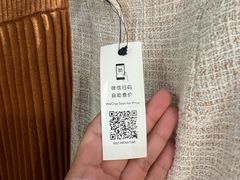 -多抓鱼循环商店(虹桥天地店)