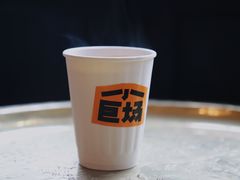 -小巨场咖啡