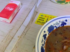 -清真刘记大顺斋(三合里小区店)