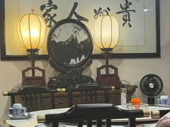 -贵州人家·酸汤火锅·20年老字号