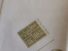 -北京厨房(西安SKP店)