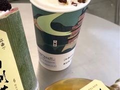 -KUNCHA鲲茶·江西制茶(铜锣湾店)