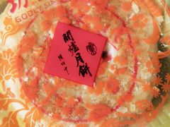 -功德林(南京西路店)