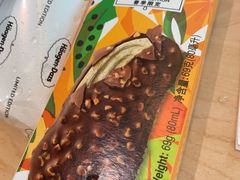 -哈根达斯(金湖广场店)