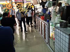 -半月镰胡姐脆皮萝卜饺子