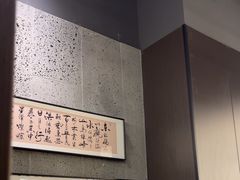 -沼津港精致料理·寿喜烧·烧鸟(龙湖南桥天街日料榜单店)