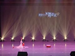 -芭芭拉舞蹈·星星演说家(珠江新城校区)