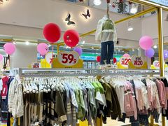 -百联临沂购物中心(临沂路店)