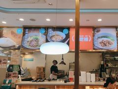 -当家水煎包·牛肉汤(浦江店)