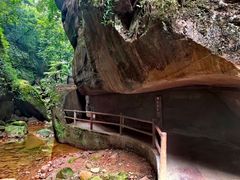 -赤水丹霞旅游区·佛光岩