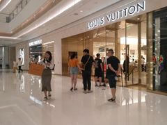 -LV路易威登(万象城店)