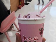 -张小姐炒酸奶