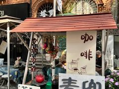 -飞马旅黎黄陂路文旅街区