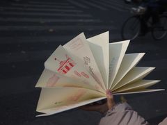 -江苏省美术馆(长江路新馆)