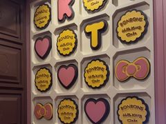 -范特西FANTASY量贩式KTV(民主广场店)