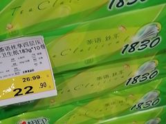 -华润万家(北辰店)